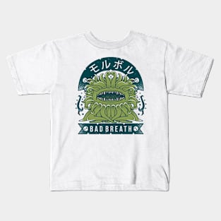 Malboro Kids T-Shirt